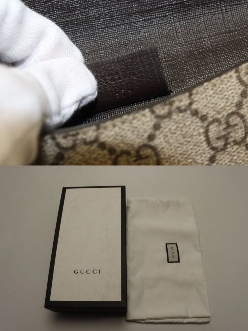 Gucci Guccissima Leather Bifold Wallet - Picture 7 of 7